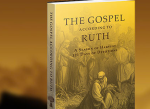 Ruth Book Cover