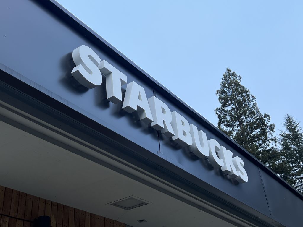 Starbucks Storefront Sign
