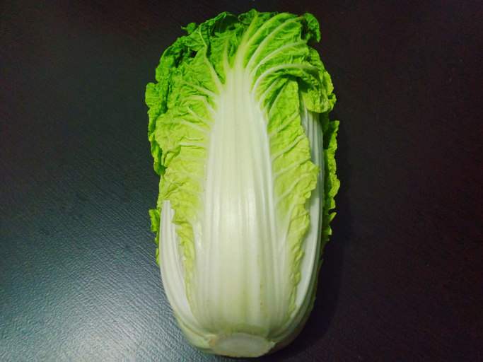 Vegetable mustard